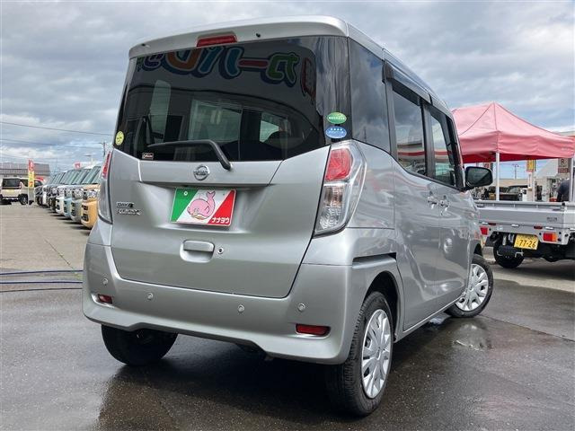 デイズルークスX 4WD