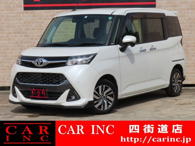 タンク(トヨタ) 1.0 カスタム G　純正ナビ Bカメラ フルセグ 両側パワスラ 中古車画像