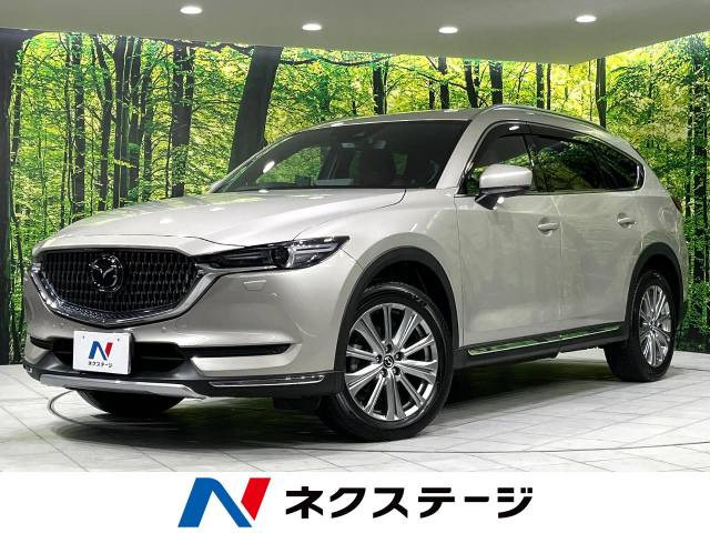 CX-8(マツダ) 2.2 XD エクスクルーシブ モード 中古車画像