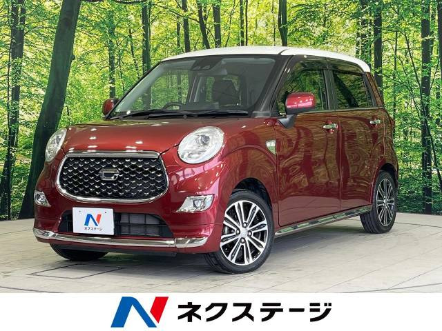 キャスト(ダイハツ) スタイル Gターボ プライムコレクション SAIII 中古車画像