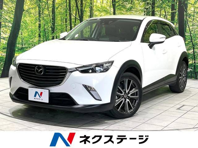 CX-3(マツダ) 1.5 XD ツーリング 中古車画像