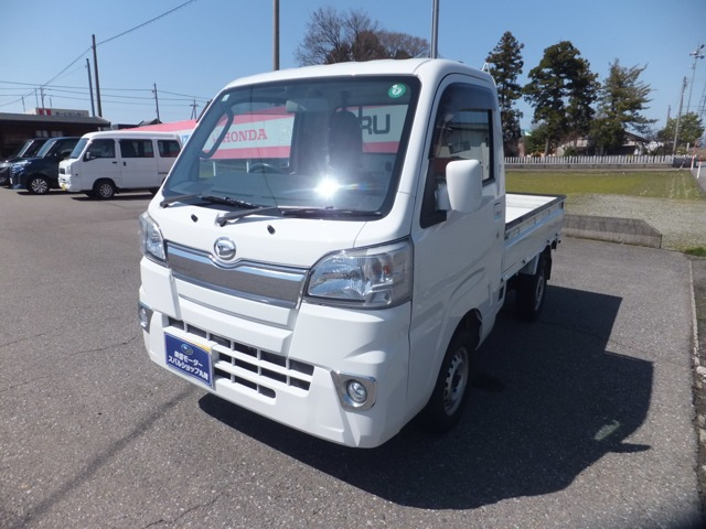 ハイゼットトラックエクストラ 4WD