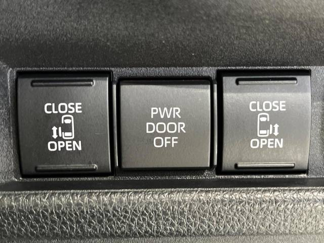 �y�����p���[�X���C�h�h�A�z�X�}�[�g�L�[��^�]�Ȃ̃X�C�b�`�Ō�ȗ����X���C�h�h�A�̊J���\���d��������͂����ăh�A���J����K�v�������A�����Ȃ��q�l�ł��ȒP�ɊJ���߂ł����K�ł���