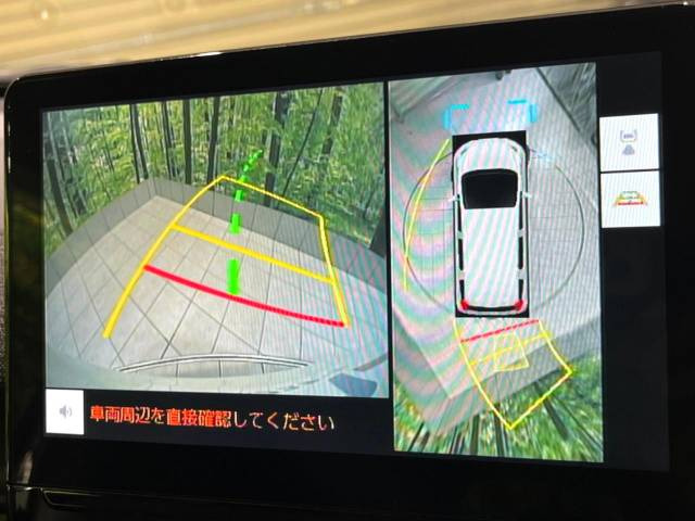 �y�p�m���~�b�N�r���[���j�^�[�z��p�̃J�����ɂ��A�ォ�猩���낵���悤�Ȏ��_��360�x�N���}�̎��͂��m�F���邱�Ƃ��ł��܂������p�������m�F���₷���A�����ꏊ�ł̐؂�Ԃ��⒓�Ԃ��X���[�Y�ɍs���܂��B