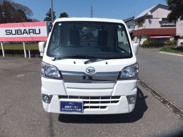 ハイゼットトラックエクストラ 4WD