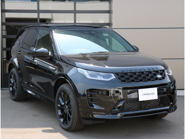 ディスカバリースポーツダイナミック HSE 1.5L P300e 4WD