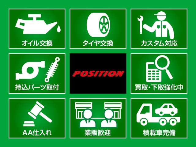 パレットSW TS 4WD