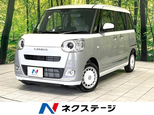 ムーヴキャンバス(ダイハツ) ストライプス G 中古車画像