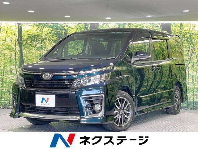 ヴォクシー(トヨタ) 2.0 ZS 中古車画像