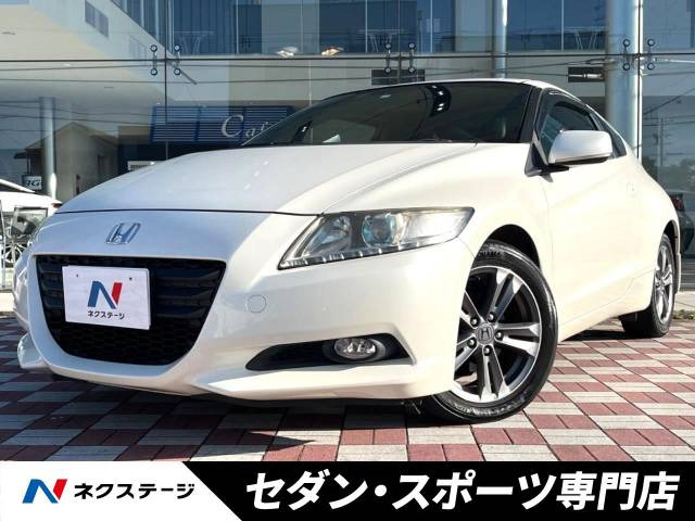 CR-Z(ホンダ) 1.5 アルファ ブラックレーベル 中古車画像
