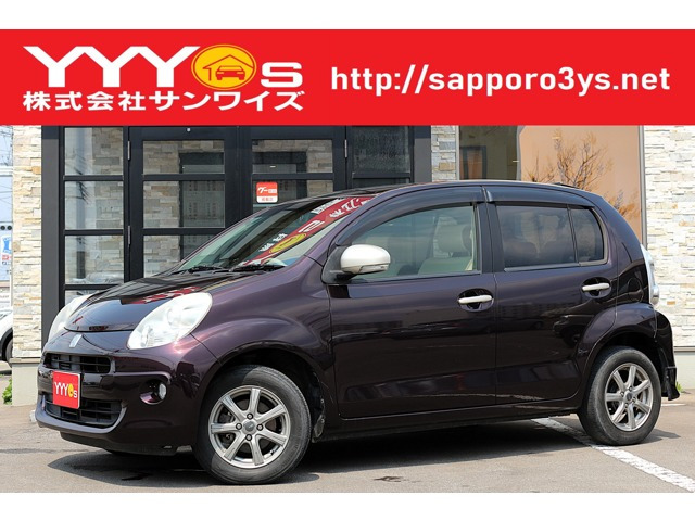 パッソ(トヨタ) 1.0 プラスハナ 4WD　買取直販 地デジナビ Bカメラ 4WD ドラレコ 中古車画像