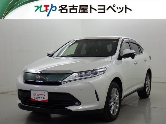 ハリアー2.0 プレミアム