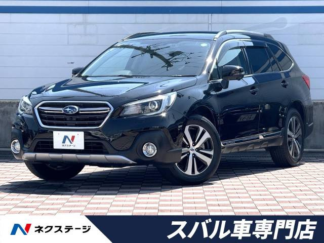 レガシィアウトバック(スバル) 2.5 リミテッド 4WD 中古車画像