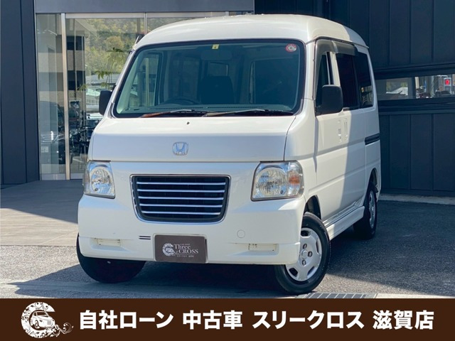 ホンダ アクティ バモス顔 デフロック 即ドリ | バモス ⁄ 5速MT