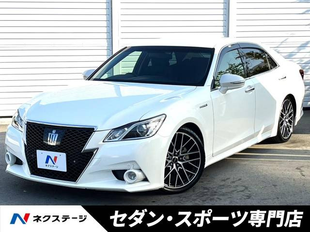クラウンアスリート(トヨタ) ハイブリッド 2.5 S 中古車画像
