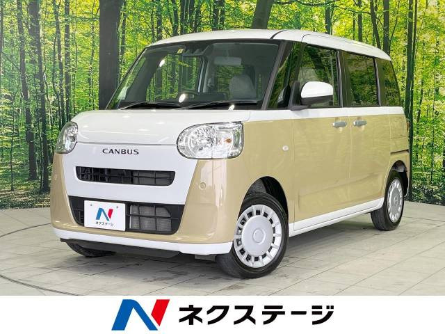 ムーヴキャンバス(ダイハツ) ストライプス X 中古車画像