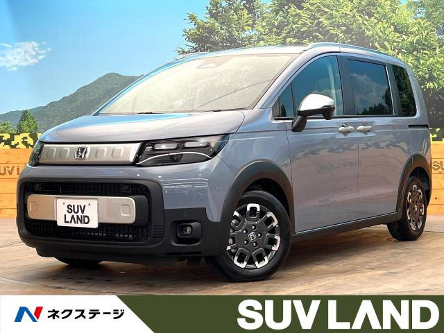 フリード(ホンダ) 1.5 クロスター 中古車画像
