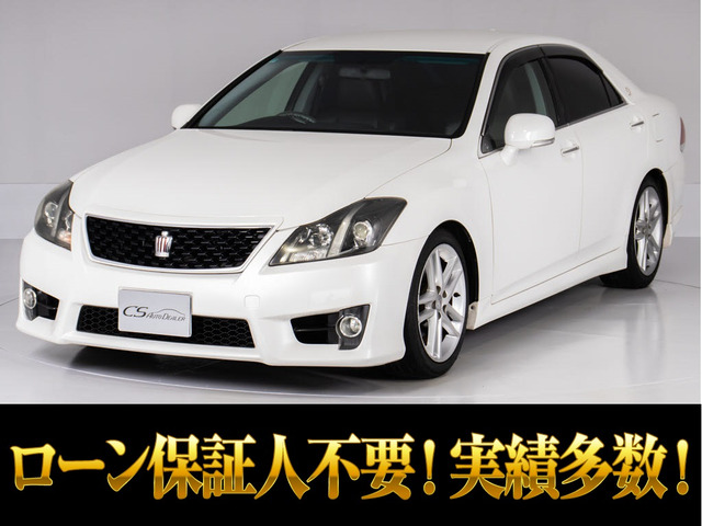 クラウンアスリート(トヨタ) 2.5　最終後期 禁煙 BTオーディオ HDD 中古車画像
