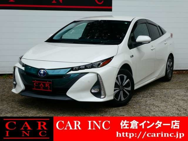 プリウスPHV(トヨタ) 1.8 S ナビパッケージ セーフティ プラス　トヨタセーフティ 禁煙車 バックカメラ 中古車画像