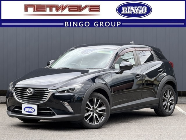 CX-3(マツダ) 1.5 XD ツーリング　純正ナビ フルセグ バックカメラ ETC 中古車画像