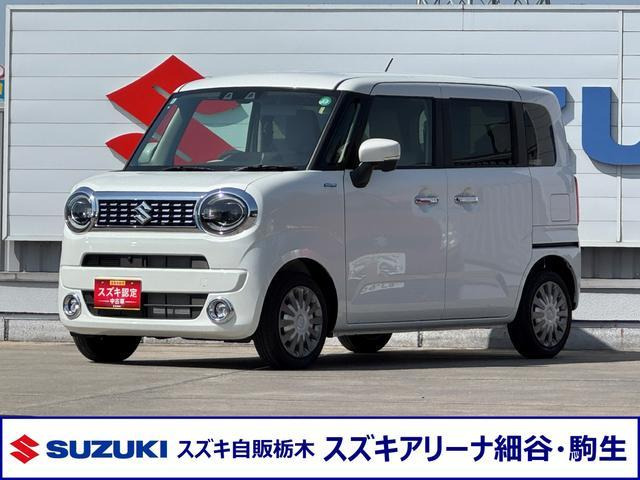 ワゴンRスマイルハイブリッド(HYBRID) X