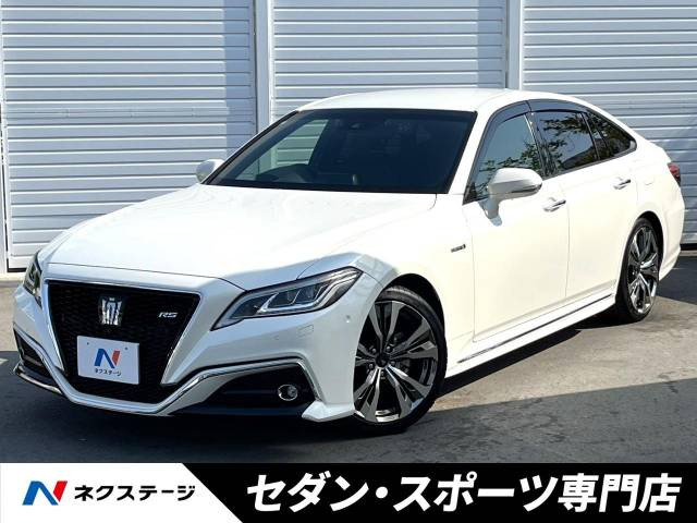 クラウン(トヨタ) ハイブリッド 2.5 RS アドバンス 中古車画像