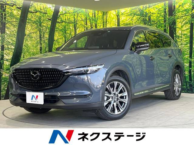 CX-8(マツダ) 2.5 25S Lパッケージ 中古車画像