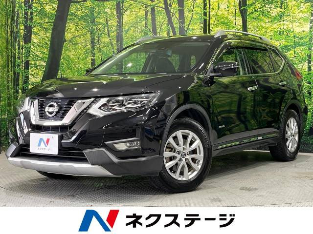 エクストレイル(日産) 2.0 20Xi ハイブリッド 中古車画像