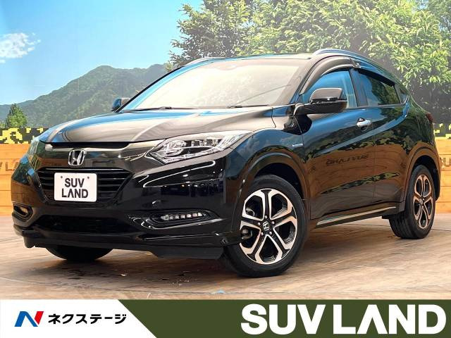 ヴェゼル(ホンダ) 1.5 ハイブリッド Z ホンダセンシング 中古車画像