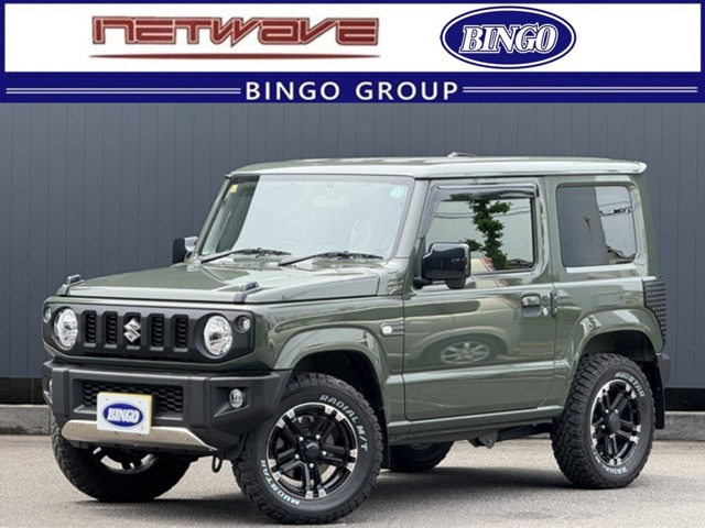 ジムニー(スズキ) XL 4WD　ナビ フルセグ バックカメラ ETC 中古車画像