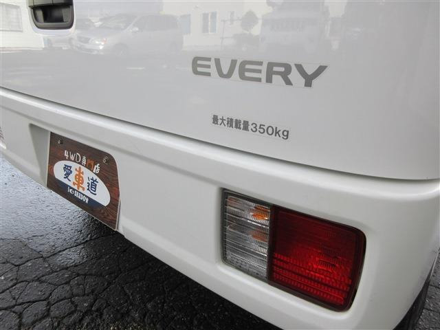 ���[���ł̕����������\�ł�!�Œ�84��E����0�~�����OK�ł�!���X�̎x�����z�̌v�Z���o���܂��̂ł����k�������B���[���ŕs���ȕ�����x�����k���Ă݂ĉ�����!!