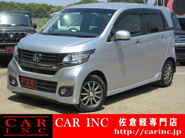 ホンダ N-WGNカスタム シルバー(銀色)の中古車一覧｜中古車検索