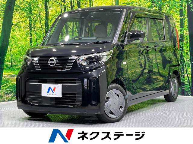 ルークス(日産) S 中古車画像