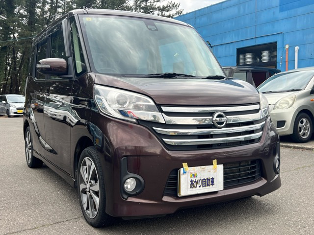 デイズルークスハイウェイスター X Vセレクション