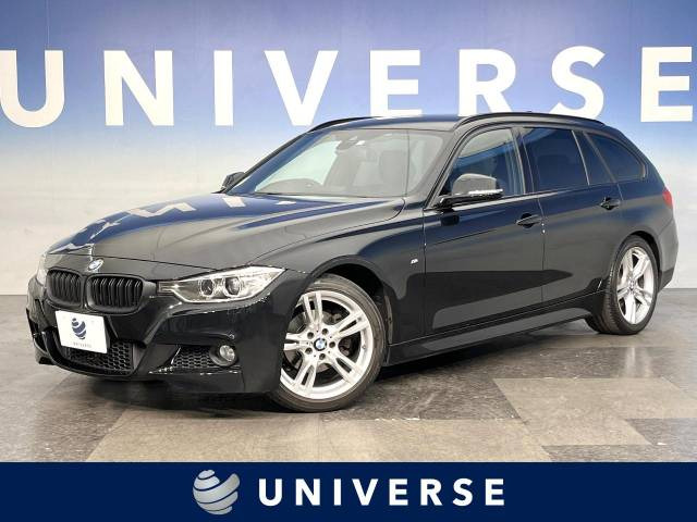 3シリーズツーリング(BMW) 320i Mスポーツ 中古車画像