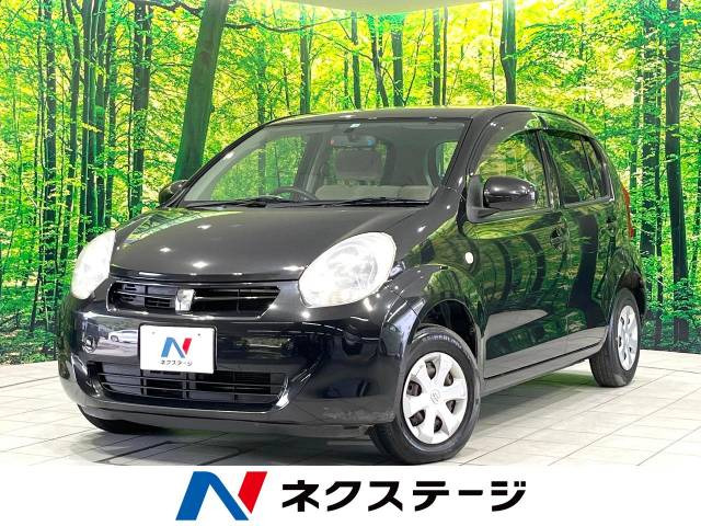 パッソ(トヨタ) 1.0 X ユルリ 中古車画像