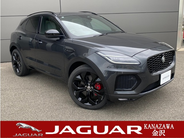 EペイスRダイナミック SE 2.0L P250 4WD