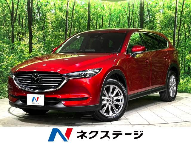 CX-8(マツダ) 2.2 XD プロアクティブ 中古車画像