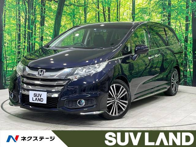 オデッセイ(ホンダ) 2.4 アブソルート EX 中古車画像