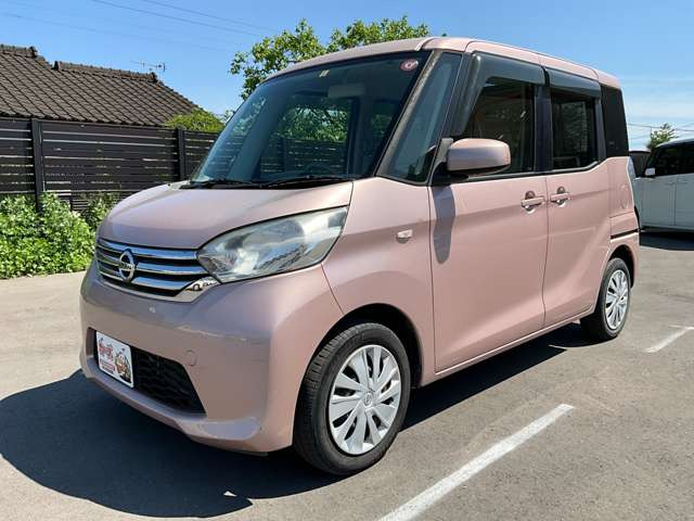 ���������ԋ{��X�������������ɂ��肪�Ƃ��������܂�!���₢���킹�� �y0984-48-6333�z�܂ł��肢�v���܂�!