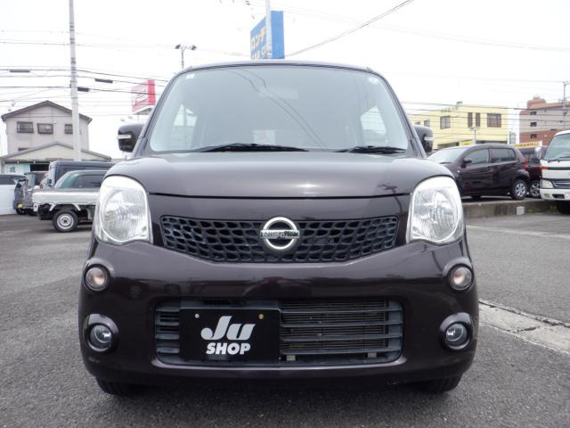 モコX アイドリングストップ