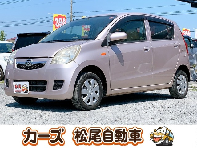 ミラ(ダイハツ) L　保証12ヵ月・走行無制限 キーレス 中古車画像