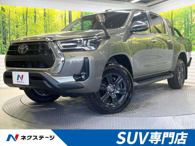 ハイラックス(トヨタ) Z 中古車画像