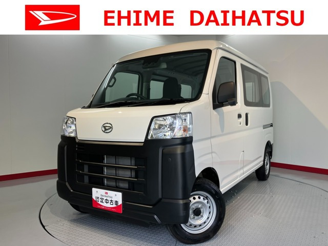 ハイゼットカーゴスペシャル