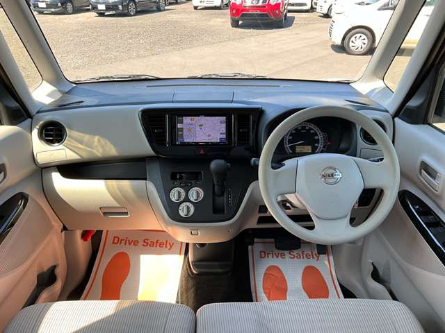 ���Ђ̂��Ԃ͑S�ԁy�C�����Ȃ��z�̂��Ԃ݂̂���舵�����Ă���܂��̂ŁA���S���ď��������ԋ{��X�ɂ��C������������(���ꕔ�ԗ�������)