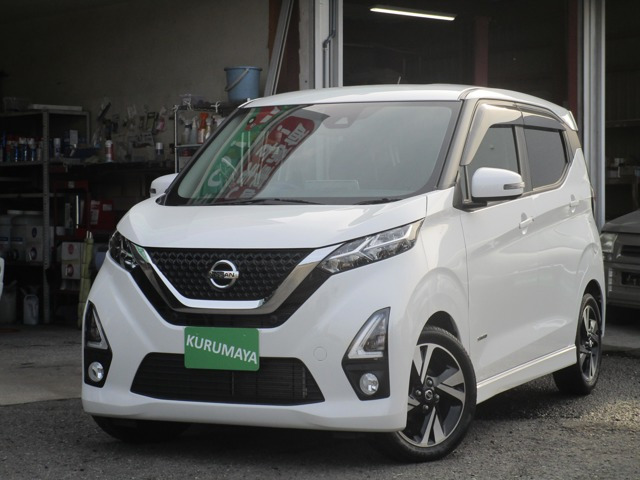 デイズハイウェイスター Gターボ プロパイロットエディション