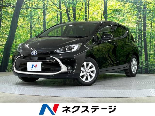 アクア(トヨタ) 1.5 Z 中古車画像