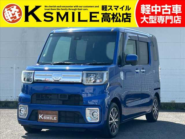 ウェイク(ダイハツ) G ターボ SAII　ナビ・ブレーキサポート・スマートキー 中古車画像