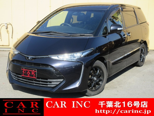 エスティマ(トヨタ) 2.4 アエラス プレミアムG　TSS 純正ナビ Bカメラ 後席モニター 中古車画像