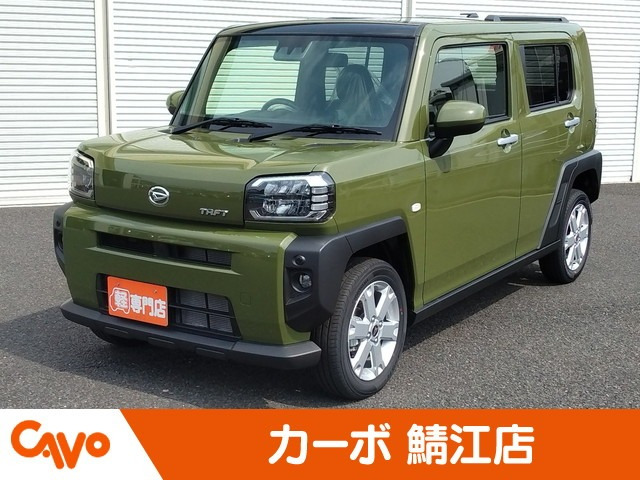 タフトG 4WD